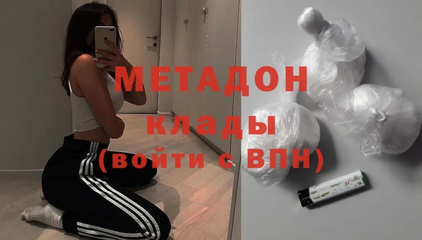 мдпв Верхний Тагил